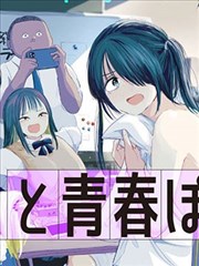 在线漫画阅读平台LOGO