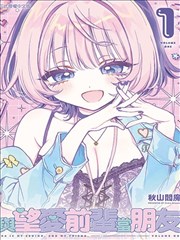 海量在线漫画全集合集