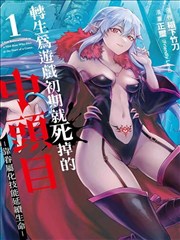 高清全彩在线漫画