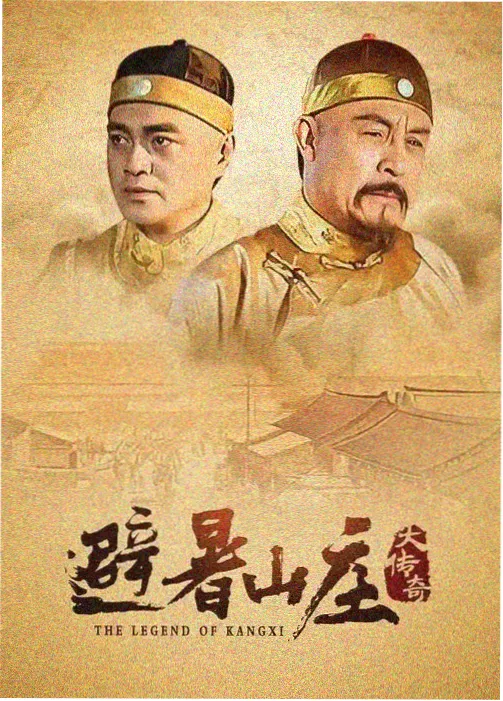 闲人马大姐