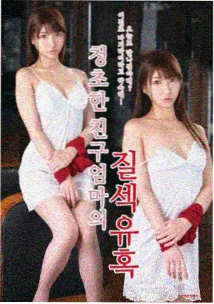 候车大厅