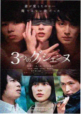 丁香花电视剧经典片段